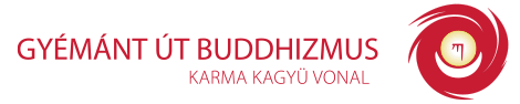 Gyémánt Út Buddhizmus — Karma Kagyü vonal